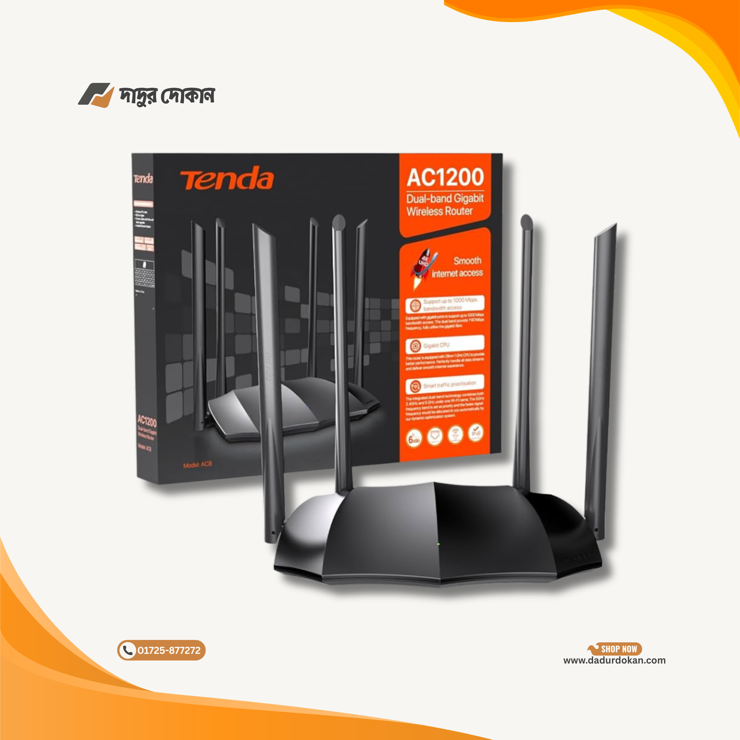 Tenda AC1200 AC5 Dual-Band WiFi Router