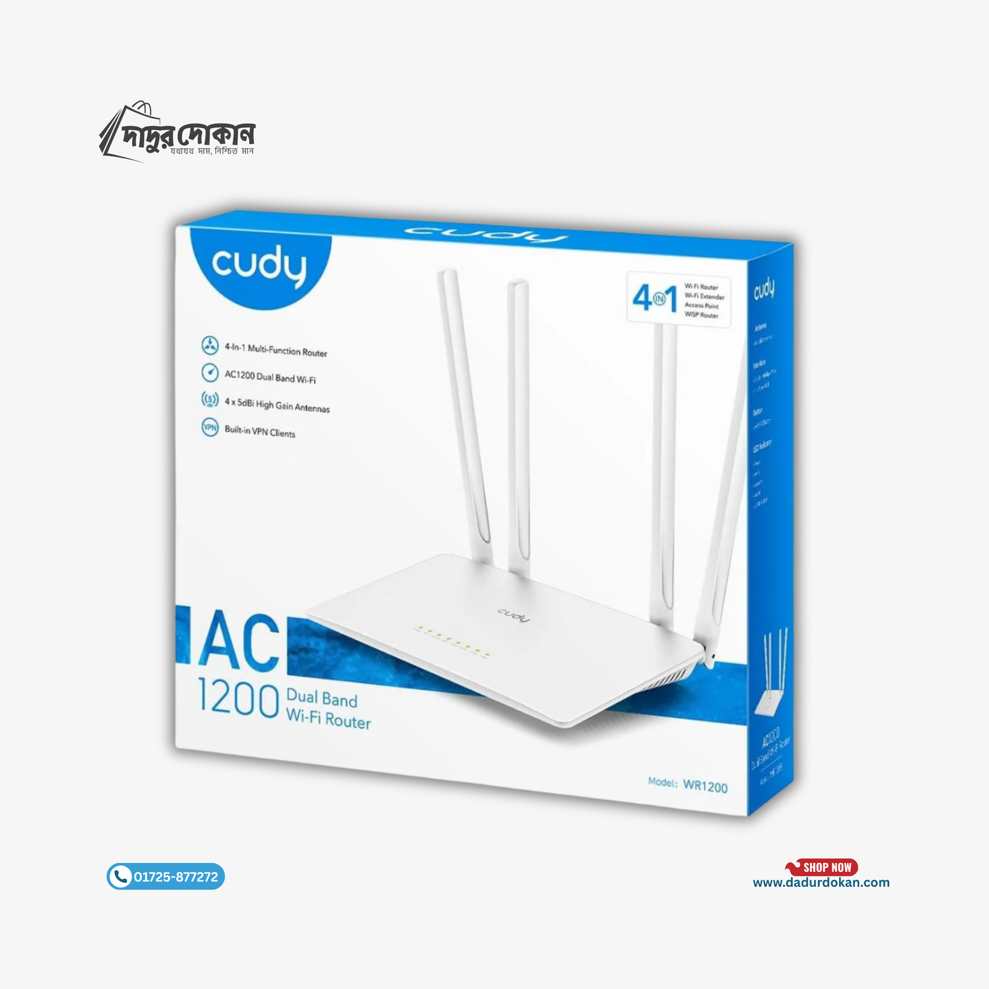Cudy WR1200 AC1200 Dual Band WiFi Router