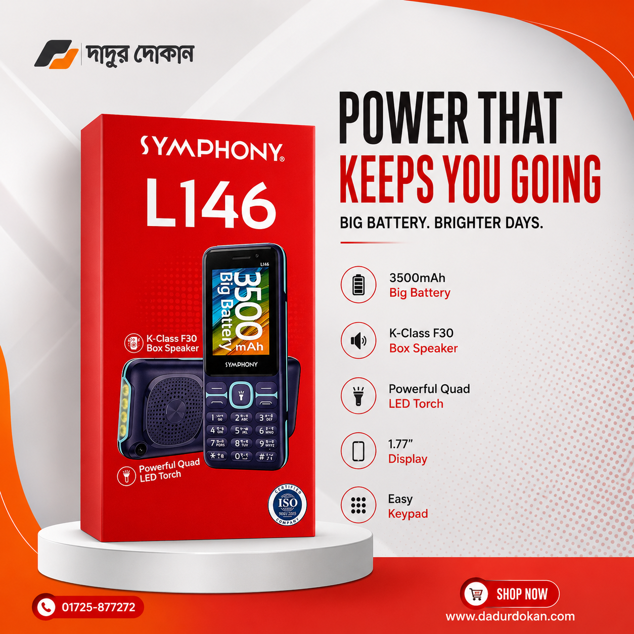 Symphony L146 Mobile Phone