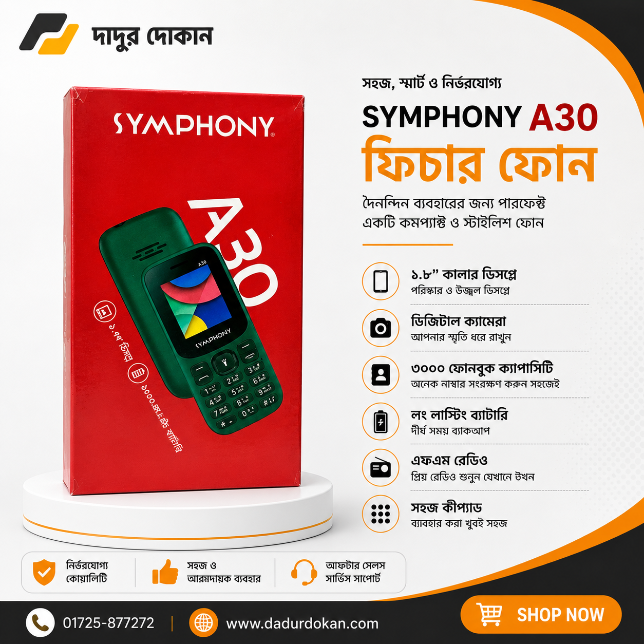 Symphony A30 Mobile Phone
