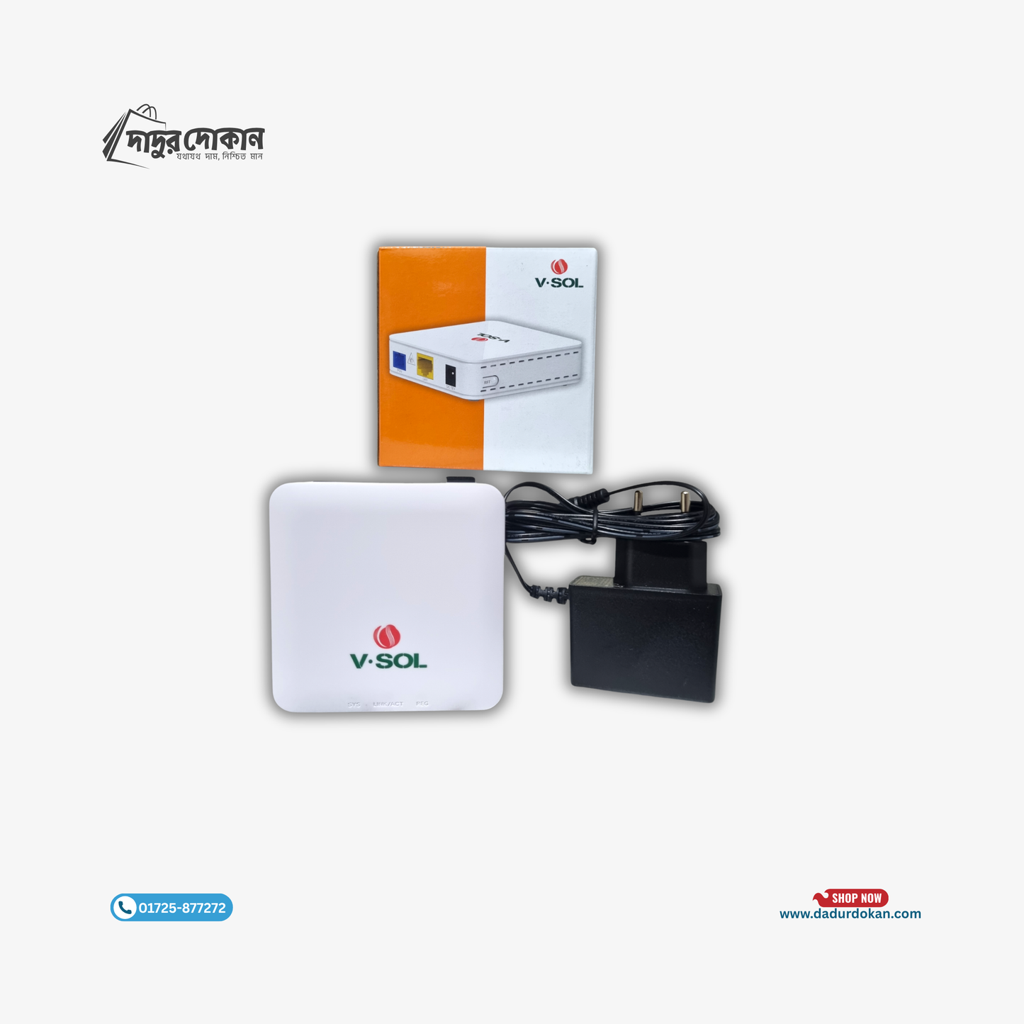 Vsol V2801SG XPON Single Port ONU White