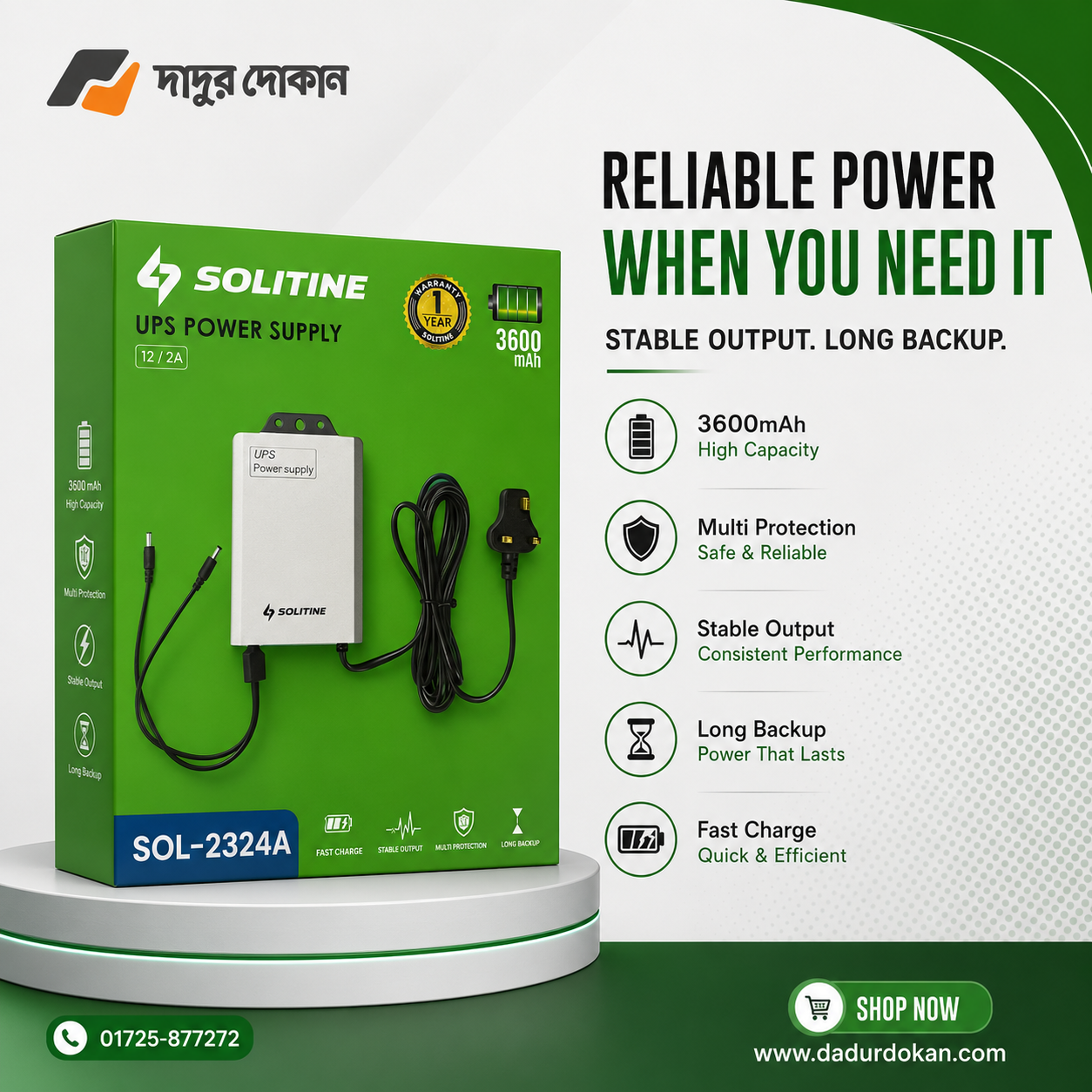 Solitine SOL-2324A 3600mAh Mini UPS