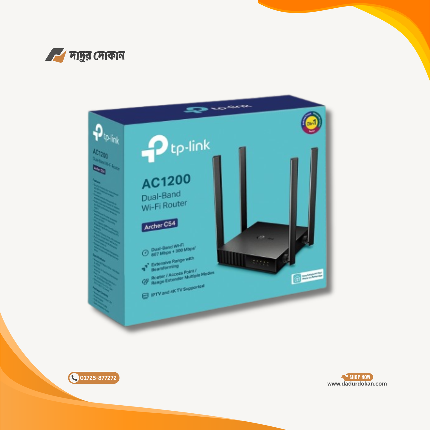 TP-Link Archer C54 AC1200 Dual Band Wi-Fi Router