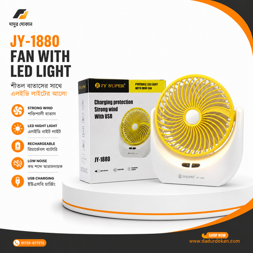 JY Super JY-1880 Rechargeable Fan