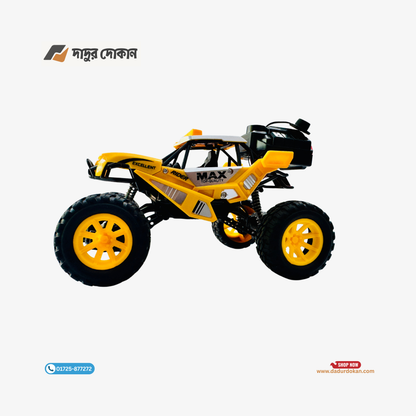 Smoke RC Off Read Toy Car for Kids