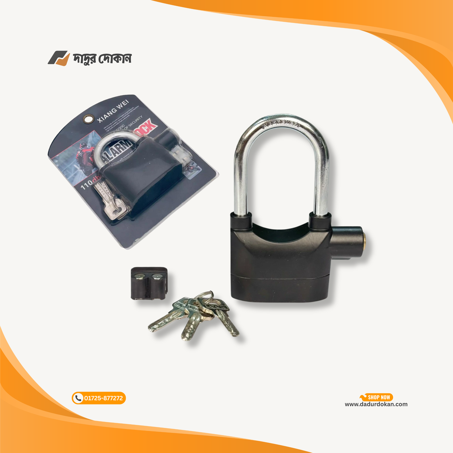 Alarm Lock with Key