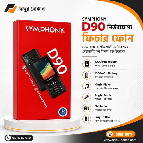 Symphony D90 Mobile Phone