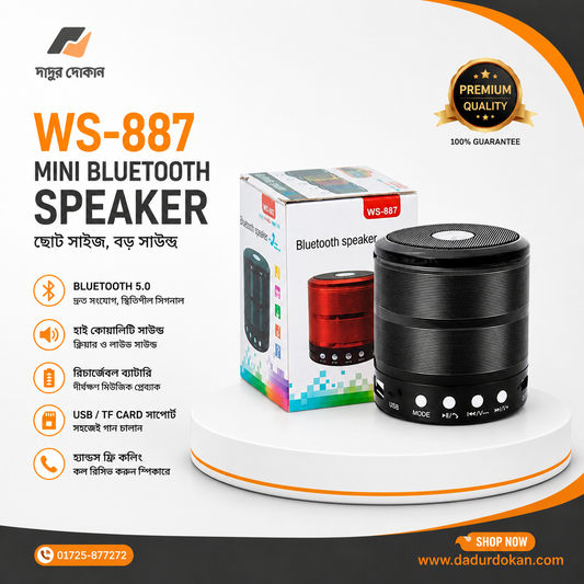 WS-887 Mini Bluetooth Speaker