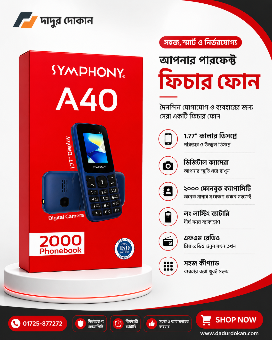 Symphony A40 Mobile Phone
