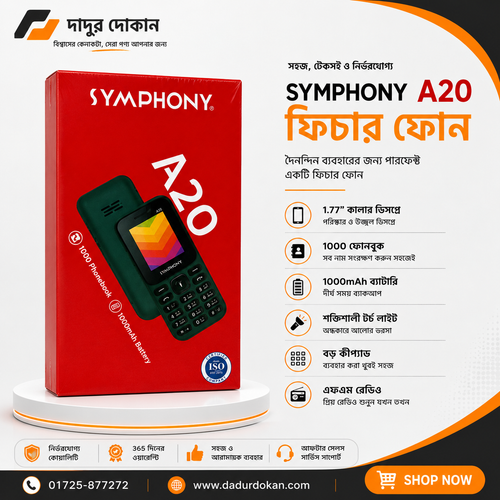 Symphonny A20 Mobile Phone