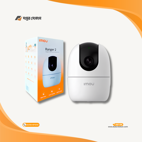 Imou Ranger 2 WiFi CCTV Camera 3MP with 360 Degree