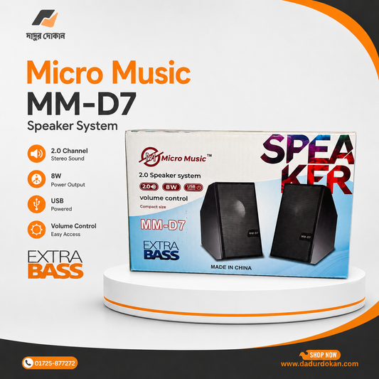 Micro Music MM-D7 Speaker System