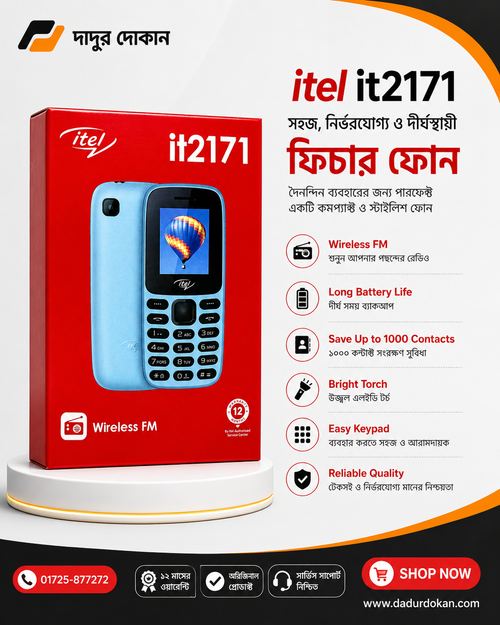 itel it2171 Mobile Phone