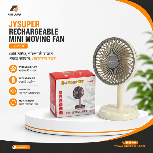 Rechargeable Mini Moving Fan Jysuper JY-2218