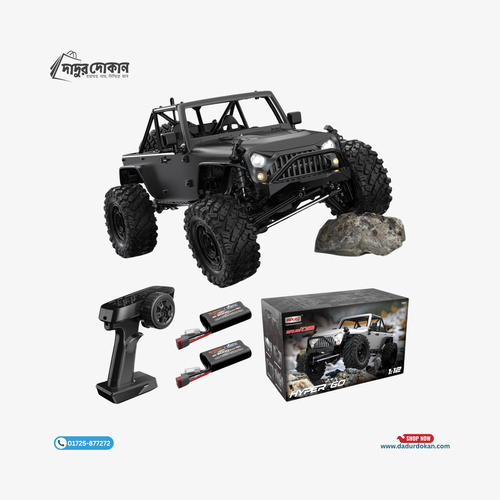 MJX Hyper Go H12Y 4WD Brushless RC Car