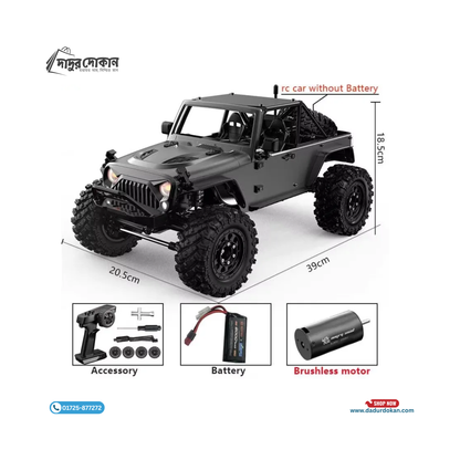 MJX Hyper Go H12Y 4WD Brushless RC Car