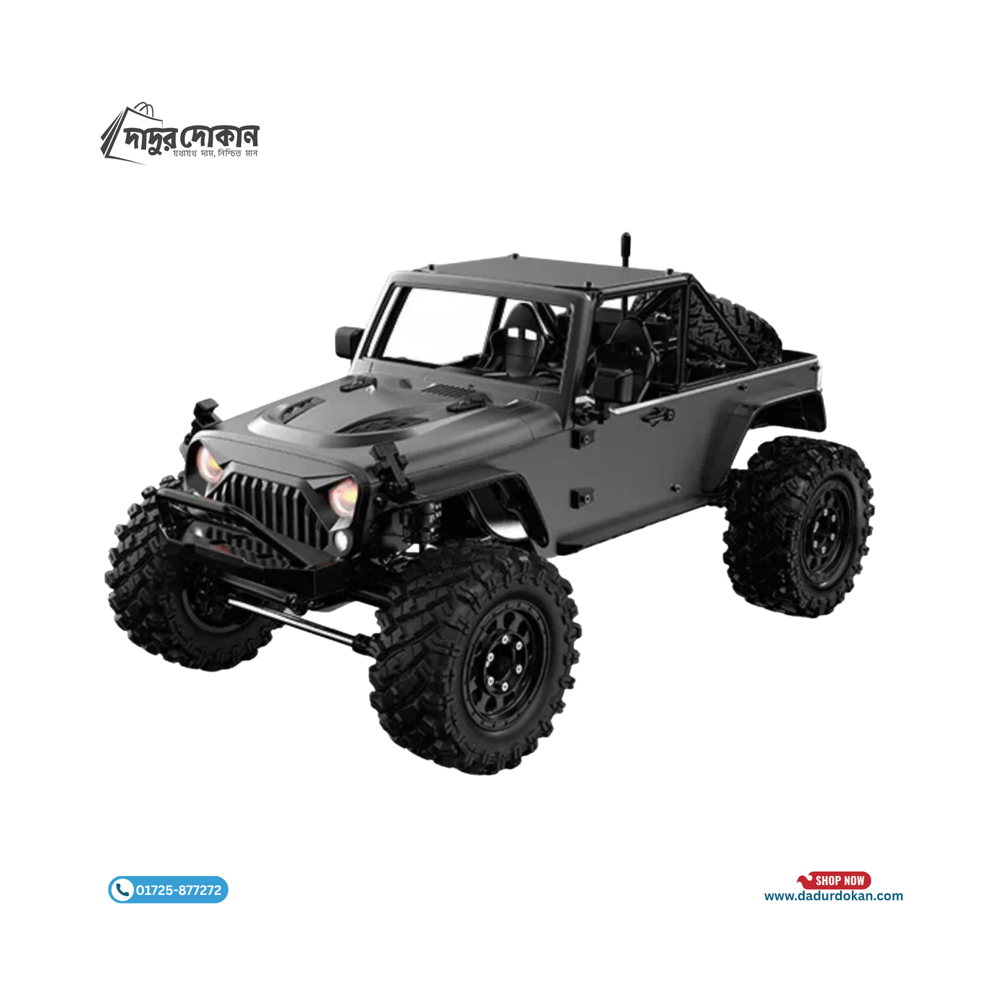 MJX Hyper Go H12Y 4WD Brushless RC Car