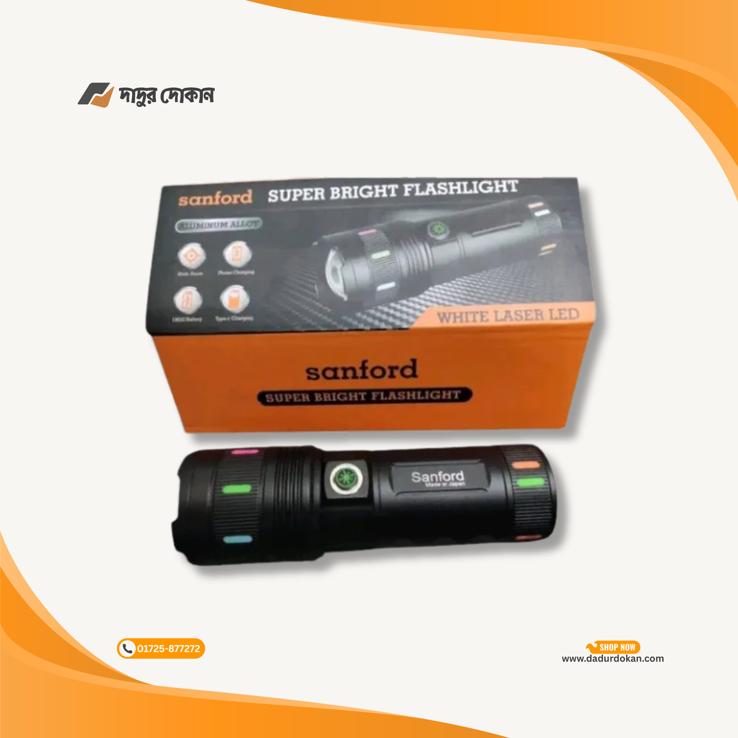 Sanford Super Bright Flashlight Made in Japan 30000mAh