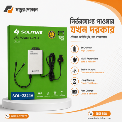 Solitine SOL-2324A 3600mAh Mini UPS