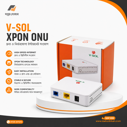 Vsol V2801SG XPON Single Port ONU White