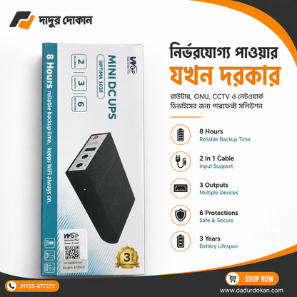WGP Mini UPS 10400mAh