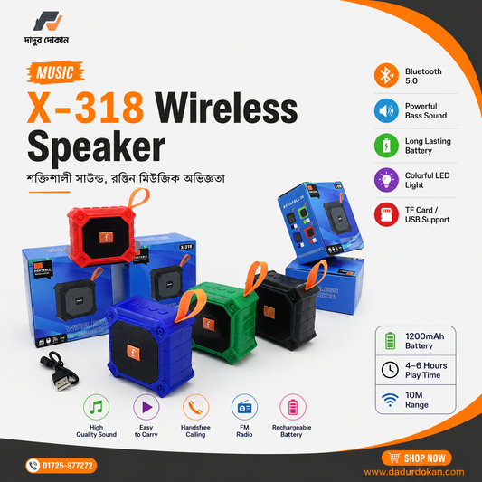 Wireless Speaker X-318