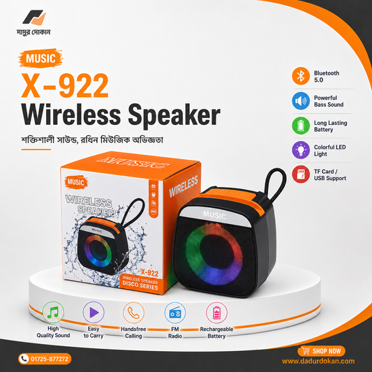 Music X-922 Wireless Bluetooth Speaker